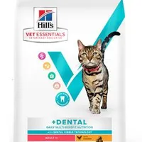 Hill's Fel. VE MB Dental Chicken Gramáž 1,5kg, Stáří kočky Dospělá