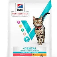Hill's Fel. VE MB Dental Chicken Gramáž 1,5kg, Stáří kočky Dospělá