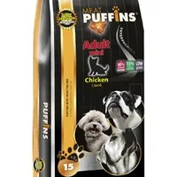 Dog Yorkshire & Mini Chicken Gramáž 15kg, Stáří Adult