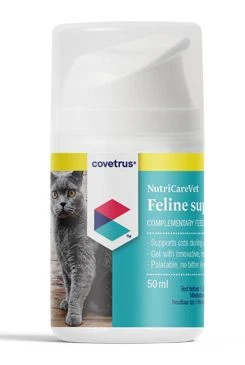 NutriCareVet Immune support Feline gel CVET Objem 50ml