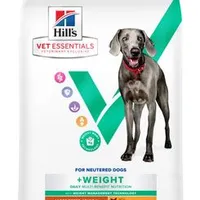 Hill's Can. VE MB Weight LargeBreed Chicken Gramáž 14kg, Stáří kočky Dospělá