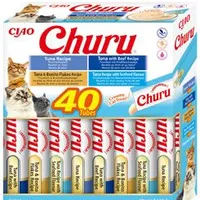 Cat BOX Tuna Variety 40x14g