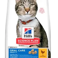Hill's Fel. SP Oral Care Chicken Gramáž 1,5kg, Stáří Adult