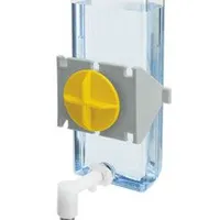 Bebedero para jaula Sippy FP Objem 600ml