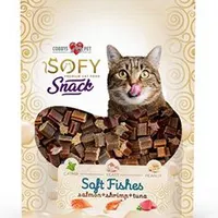 AIKO Pochoutka Cat SOFY Snack Soft Fishes Gramáž 50g